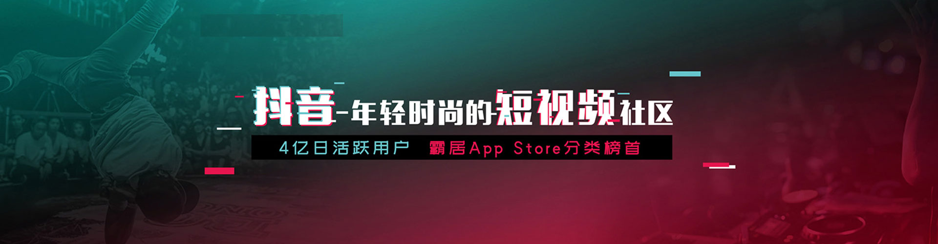 阳西百度sem